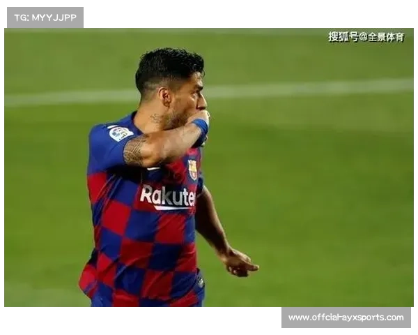 德甲电视转播收入分配争议，中小球队求变