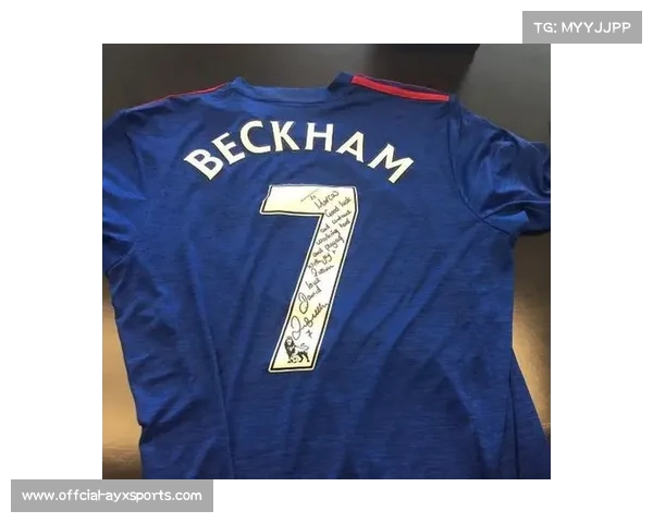 曼联球衣亮相海王杰森·莫玛乐队表演成时尚单品